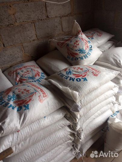 Для кормления