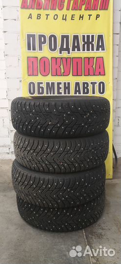 Nokian Tyres Nordman 8 185/60 R15 88T