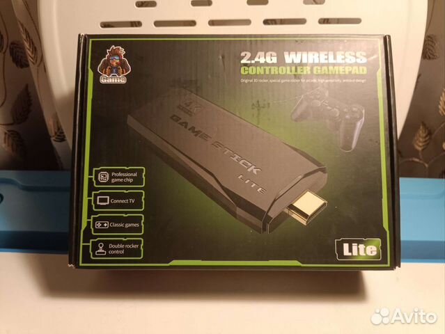 2.4G wireless controller gamepad