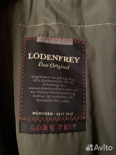 Пальто lodenfrey