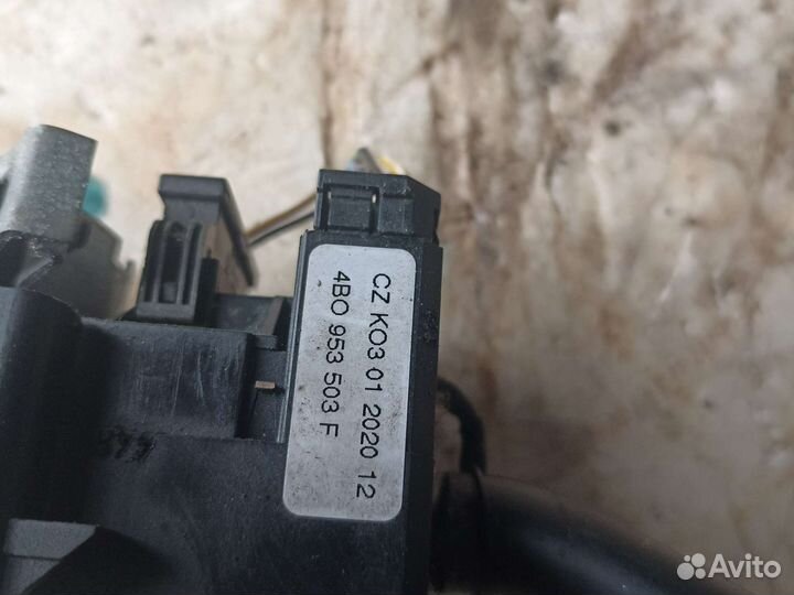 Фольцваген 8L0953513G подрулевой переключатель