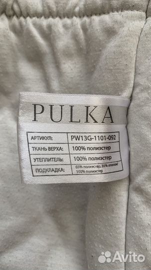 Куртка зимняя на девочку Pulka 98,104