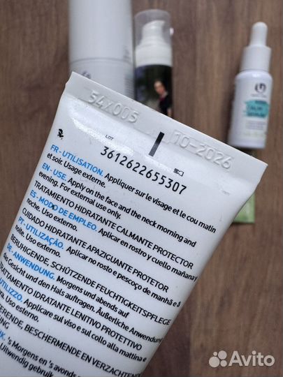 Набор косметики пакетом