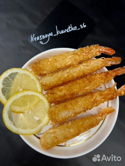 Креветки в тесте Фило/в кокосовой панировке