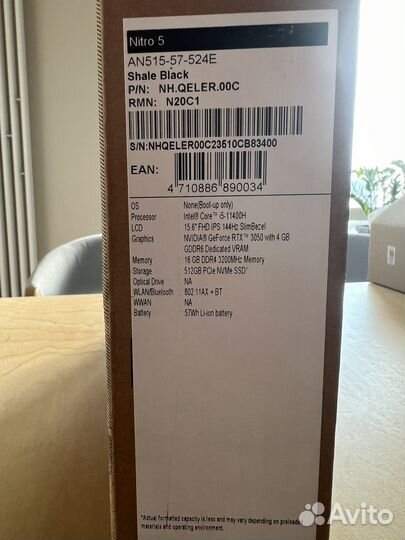 Acer nitro 5 an515-57-524e