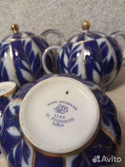 Чайный сервиз Зимний вечер лфз