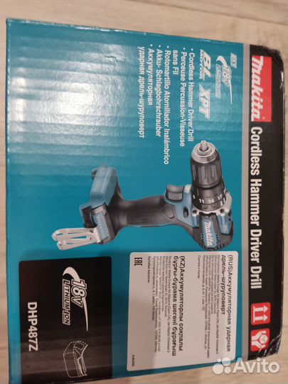 Аккумуляторная Дрель Makita DHP487Z/DDF487Z