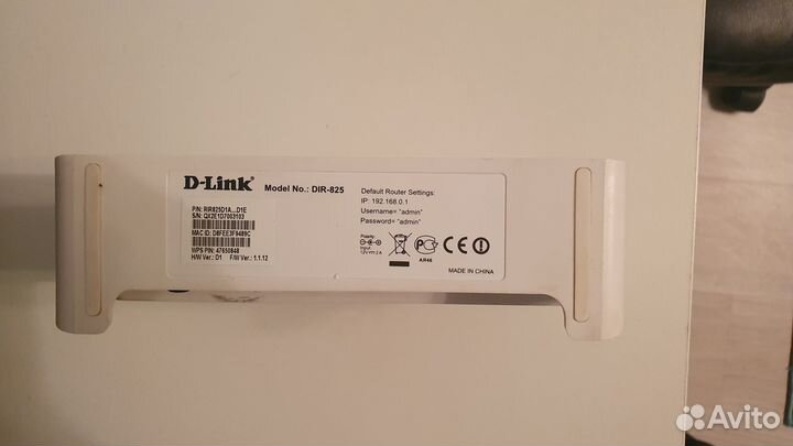 Wi-Fi роутер D-link DIR-825