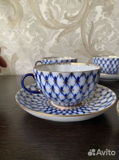 Сервиз кобальтовая сетка лфз