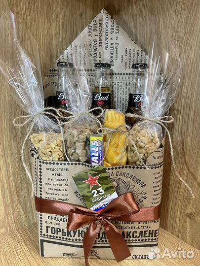 Мужской букет в подарок