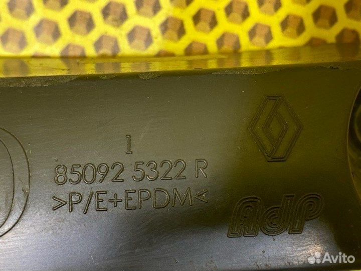 Адсорбер бампера задний левый Renault Logan L52