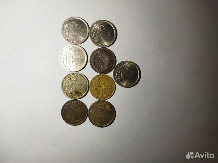 Монеты