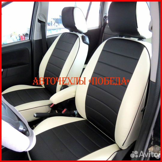 Чехлы Ford Fusion из экокожи бело-чёрные Классика