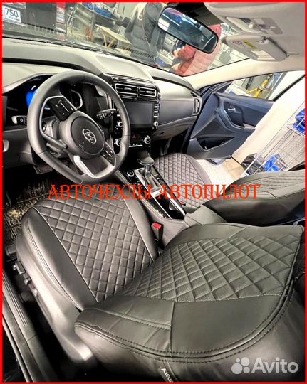 Чехлы Автопилот Hyundai Creta 2 из экокожи чёрные