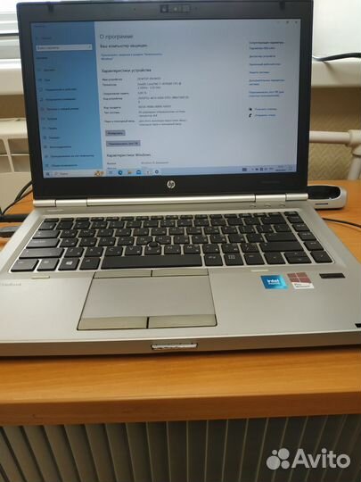 Ноутбук HP Elitebook 8460p i7, 8 Gb, ssd 240