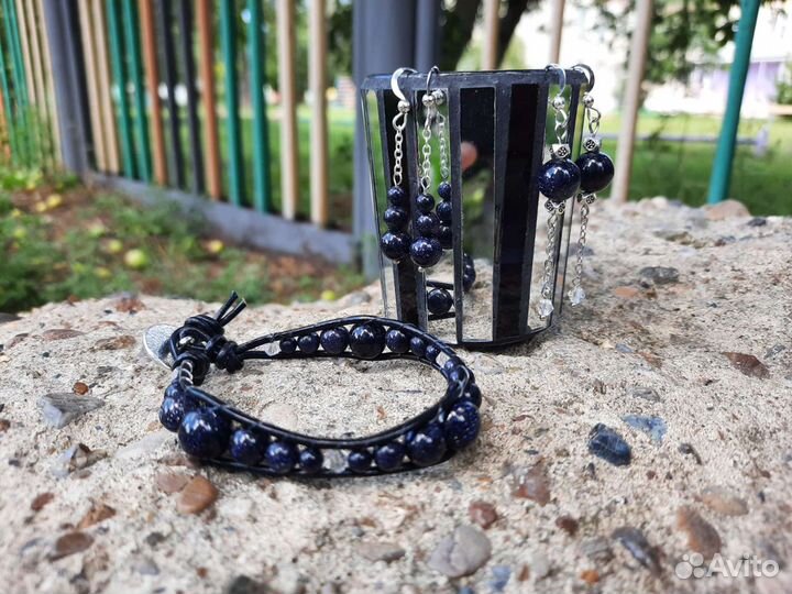 Браслеты Чан Лу