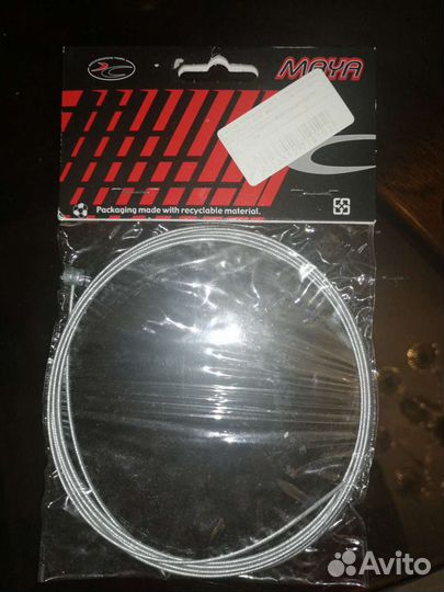 Трос тормозной. Велосипедный. 1,5 на 2050 мм