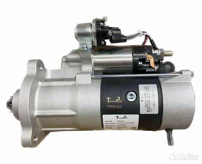 Стартер 12 зубьев DongFeng TiggerPart C3415538 Don