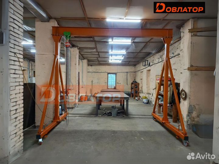 Легкий кран козловой мпу усиленный 1 т