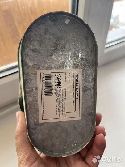 Емкость жестяная для оформления подарков