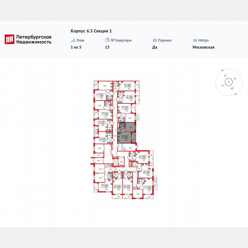 Квартира-студия, 25 м², 1/5 эт.