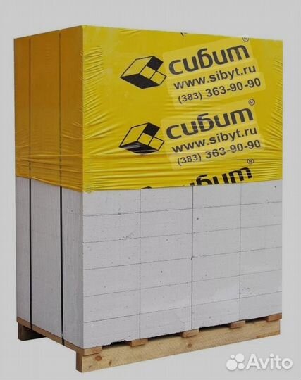 Сибит 625 300 250