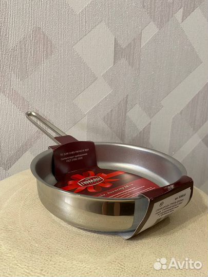 Сковорода-гриль «Гурман Классик», 16 см