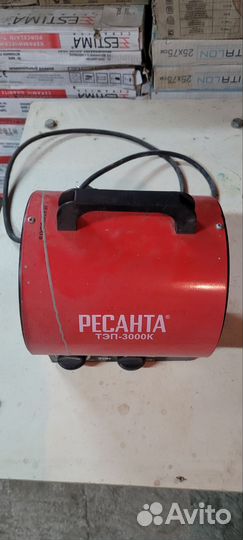 Электрическая тепловая пушка Ресанта тэп-3000К