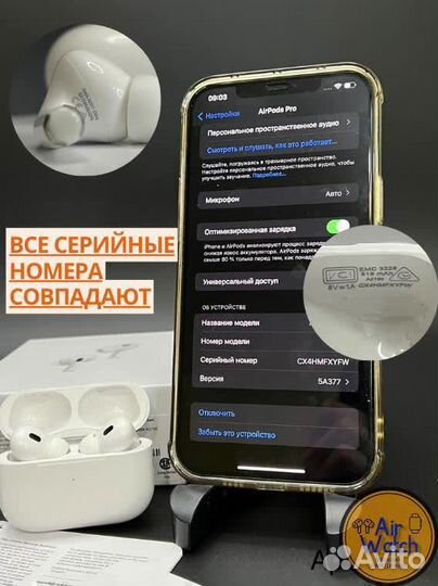 Airpods pro 2 gen premium