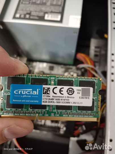 Системный блок бу Minitower Exegate BAA-101U