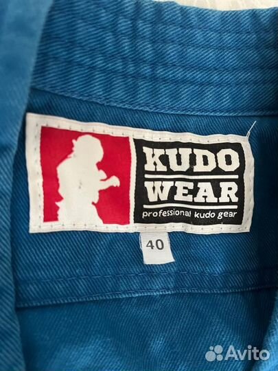 Кимоно для кудо