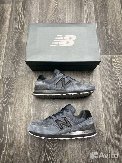 Кроссовки мужские New balance 574 серый премиум