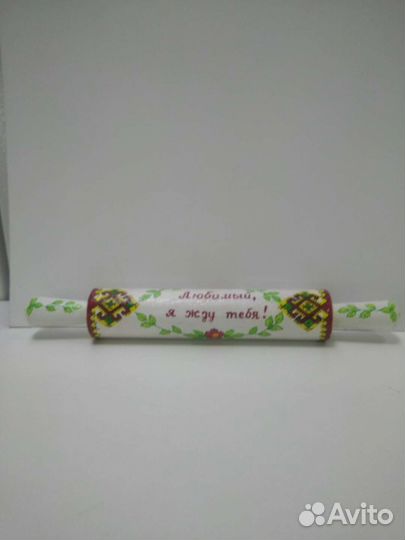 Сувенир скалка