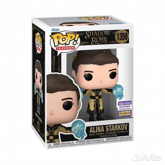Funko pop