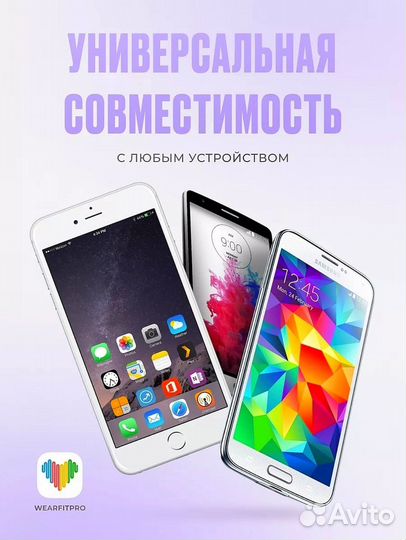 Смарт часы V9 Max Amoled / новые/Smart Watch 4 в 1
