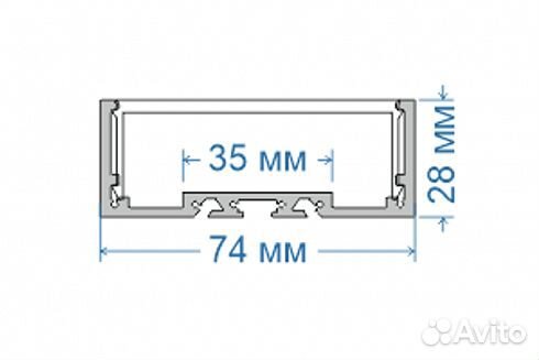 Профиль накладной алюминиевый краснодар 2774
