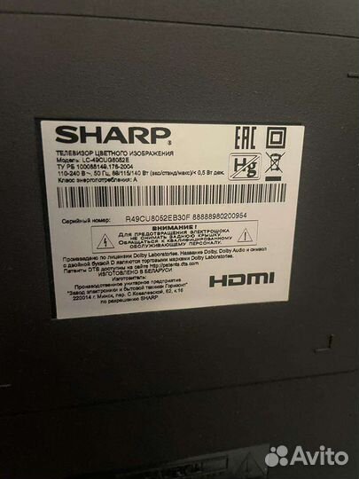 Телевизор sharp