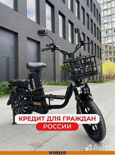 Электровелосипед Монстр Monstr