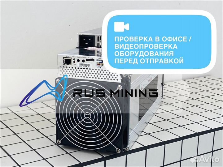 Whatsminer M30S++ 104T бу асик