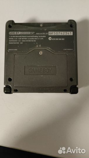 Nintendo game boy advance sp