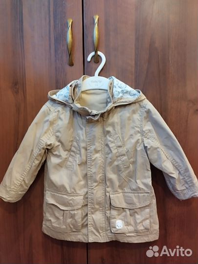 Ветровка со штанами