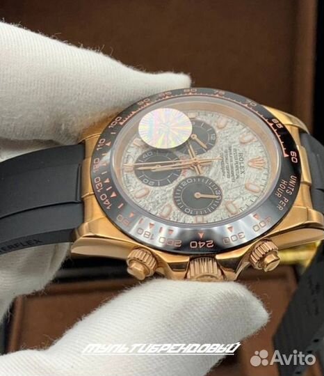 Мужские часы Rolex Daytona