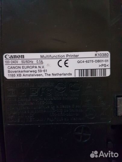 Цветной струйный принтер canon MG2240