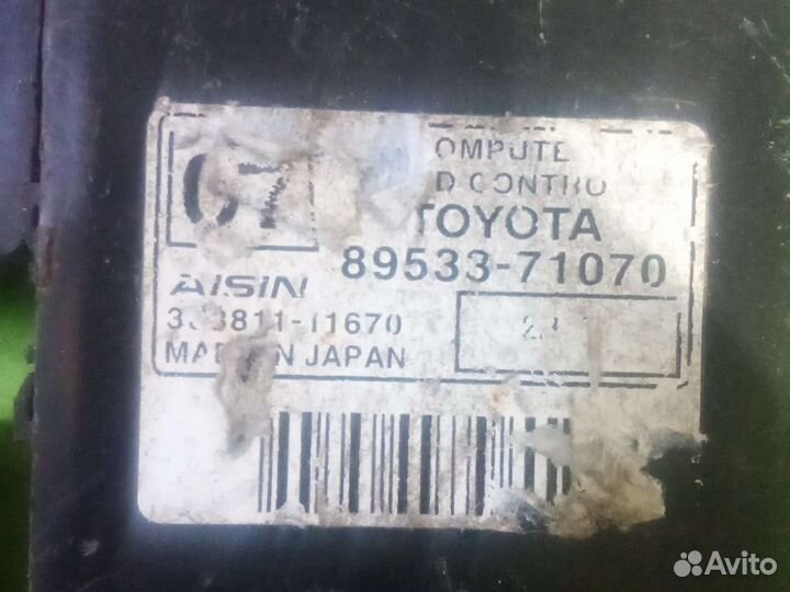 Toyota Хайлюкс, блок управления полным приводом