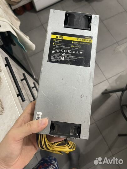 Блок питания 14v для аудио звука аудиозвук