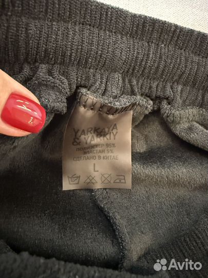 Штаны с начесом размер L