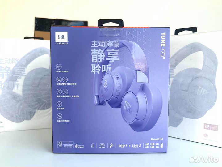 Беспроводные Наушники JBL tune 770NC