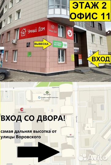 Шуруповерт бесщеточный Makita тушка без акб