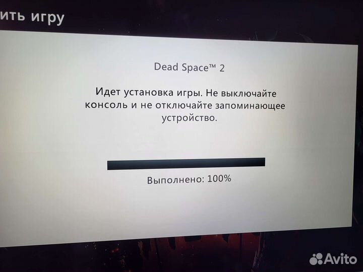 Dead Space 2 Xbox360