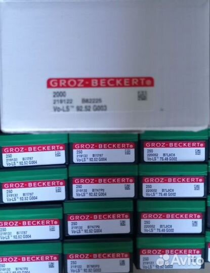 Иглы для вязальных машин